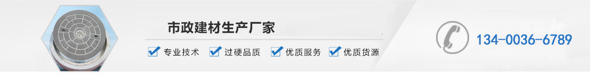中間大圖